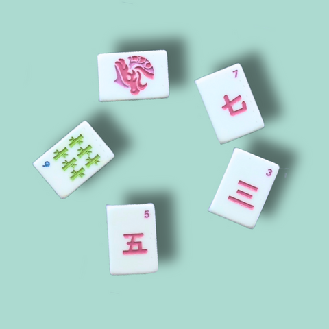 HEIRLOOM ENGRAVED - Modern + Bright American Mahjong Tile Set  - IN STOCK